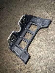 BMW 5 Touring E39 Stoßstangenhalterung hinten links 51111970389 3.00 33760690