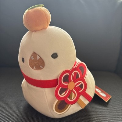 Final Fantasy XIV FF14 Plush Toy: TSUCHINOKO from the East (approx. 25cm) - Rare