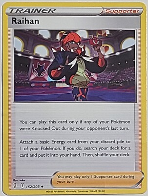 luxray pokemon card Luxray (34/106) [XY: Flashfire] Heavily Played