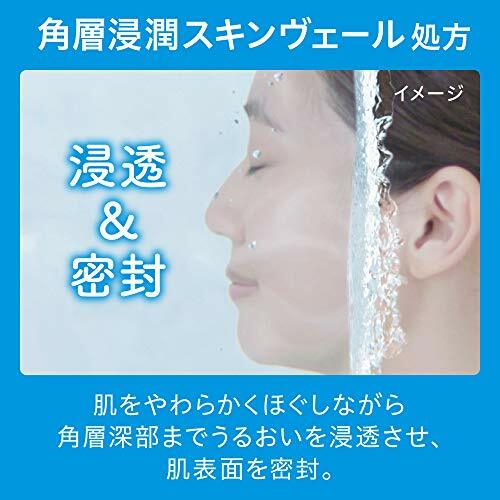 Biore TEGOTAE Moist Soaked Mask Before Makeup 5 pieces japan - Picture 4 of 4