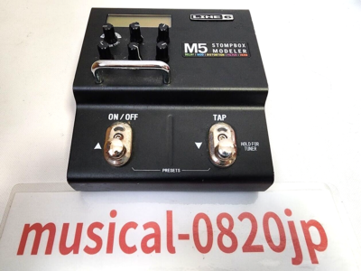 LINE6 M5 Stompbox Modeler Guitar Effect Pedal reverb | eBay