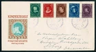 SE93 NETHERLANDS 1955 Registered FDC Child charity - paintings of children