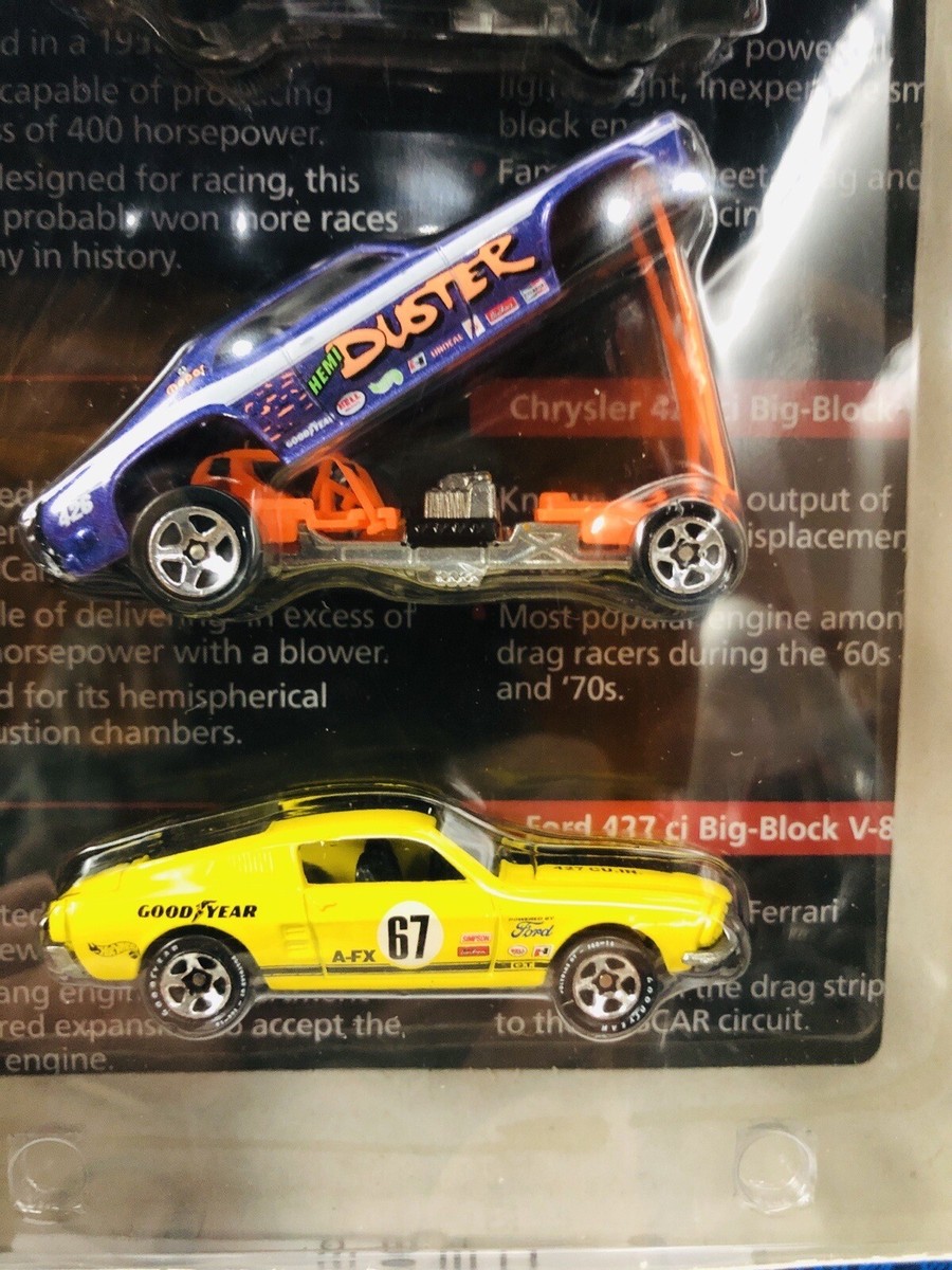 Hot Wheels 1998 Target Exclusive Great V8
