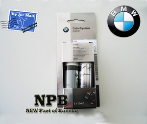 alpine white touch up paint