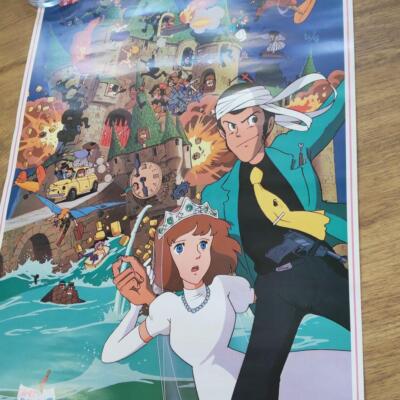 Lupine The Third Vintage Promotional Castle Of Cagliostro Poster