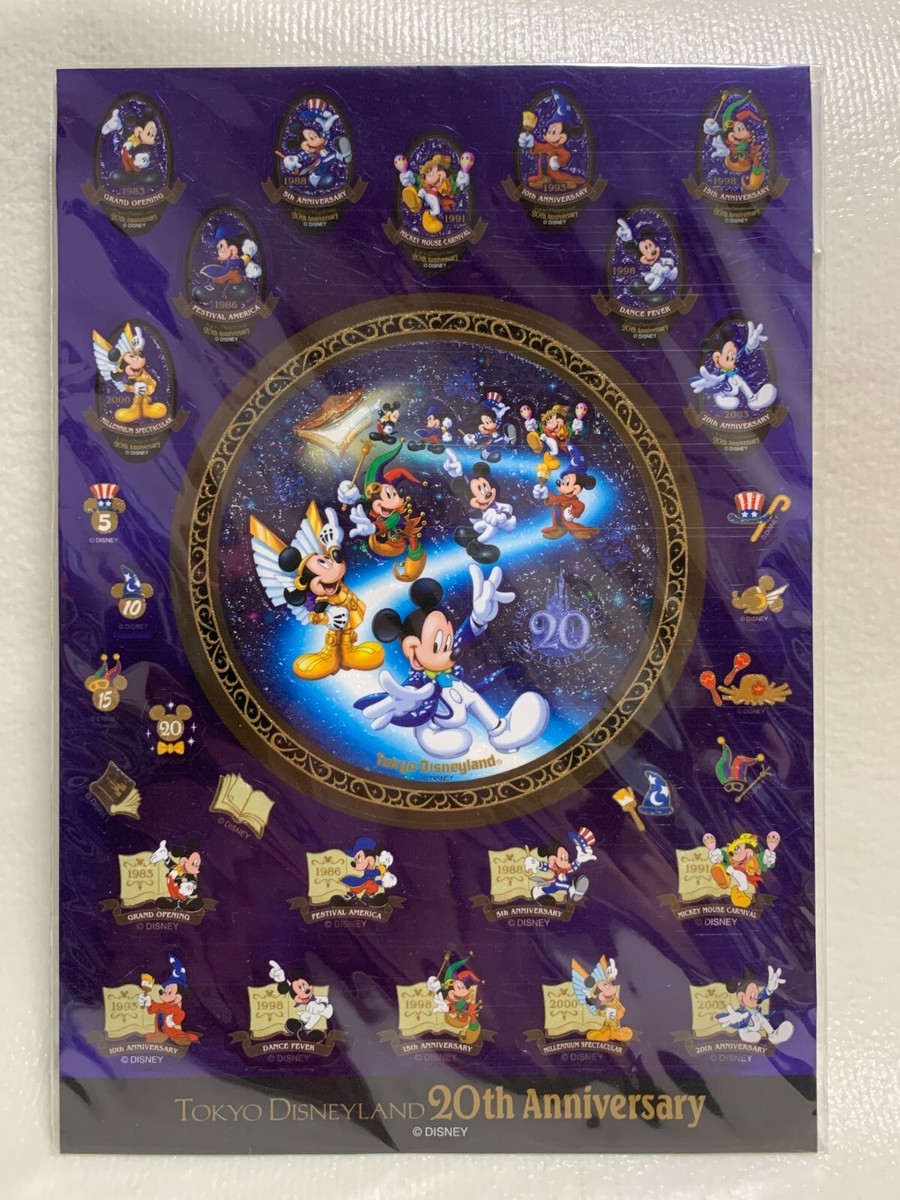 ディズニーランド　スタンプ Tokyo Disneyland 20th Anniversary Sticker Event Disney