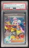 2023 Pokemon Scarlet & Violet Paldea Evolved #269/193 Iono PSA 10