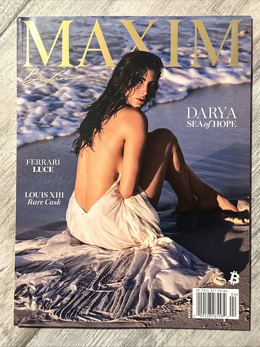 Maxim Bimonthly Magazines for sale | eBay