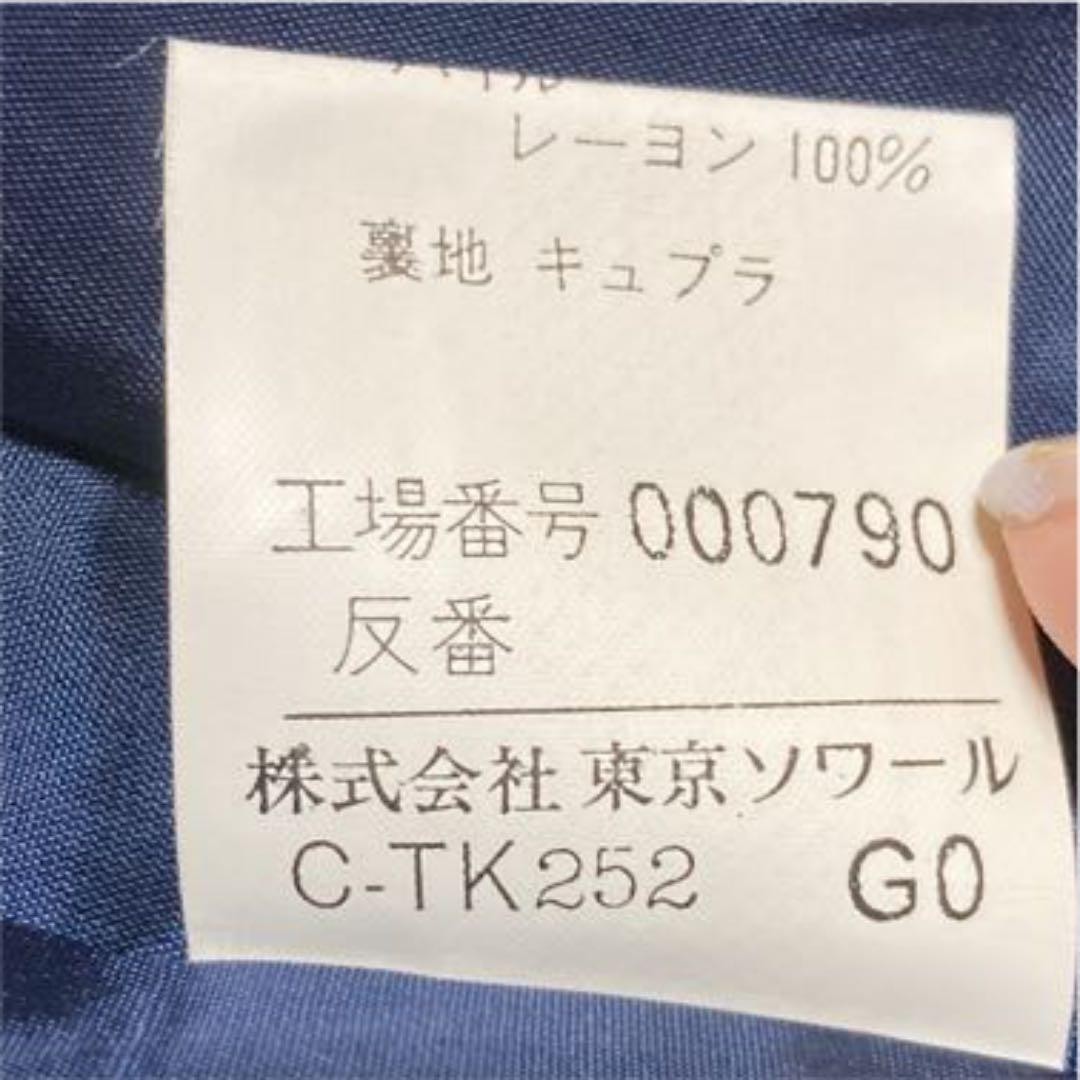 USED GIVENCHY LONG OUTER JACKET COAT VERYGOOD - image 6