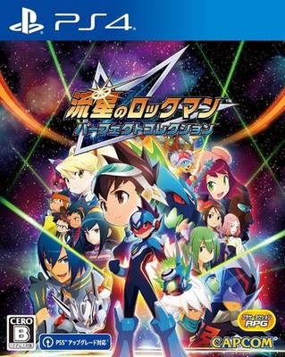 Meteor Rockman Perfect Collection PS4 PlayStation4 NEW