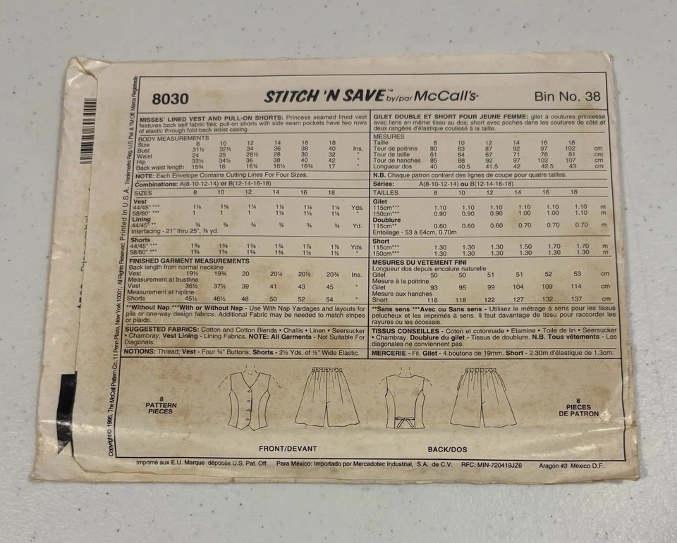 Easy Stitch 'n Save 8030 Size 8-14 Women’s Vest & Shorts - Image 2 of 2