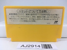AJ2914 Super Mario Bros. 3 Nintendo Famicom NES Japan