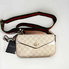 Gucci Beige GG Supreme Small Crossbody Flap B...