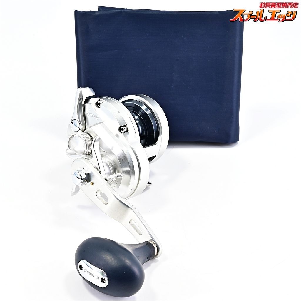 SHIMANO　17 オシアジガー 1000HG OCEA JIGGER SHIMANO 17 NEW OCEA JIGGER 1000HG Right Hand Saltwater Reel Made