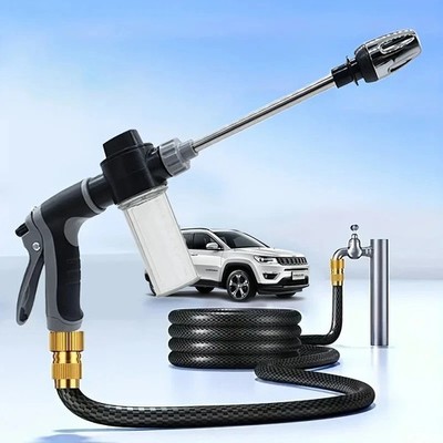  High Pressure Aquoxis Washer Gun Power Hose Nozzle Jet Spray Cleaner