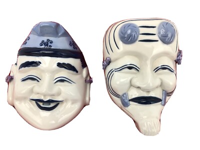 Pier 1 Okina Divine Old Men Masks Wall Hanging Blue White Ceramic