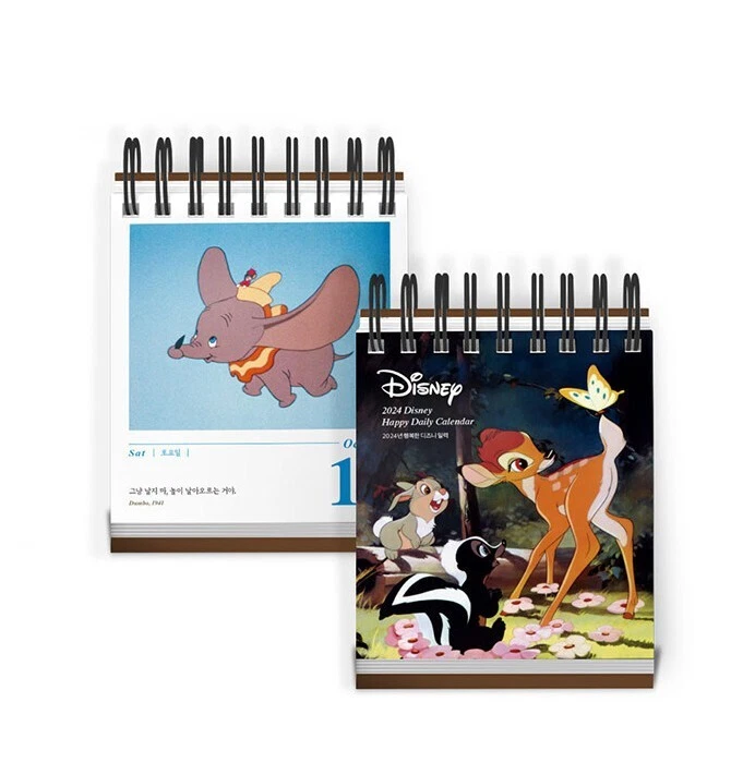 2024 Disney 365 Daily Desk Calendar Deco Frozen Mermaid Princess Pixar Animation | eBay 2024 Disney 365 Daily Desk Calendar Deco Frozen Mermaid Princess Pixar Animation | eBay
