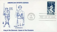 US 2046 FDC Babe Ruth Didrikson