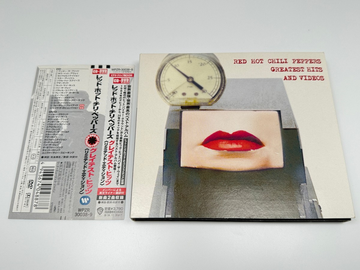 ミュージック RED HOT CHILI PEPPERS / IMPORT DVD 8 SET 81Qe4ETFTmL._UF350,350_QL50_.jpg