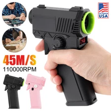 110000 RPM Wireless Turbo Blower Jet Fan Violent Turbofan Brushless Motor US Sto