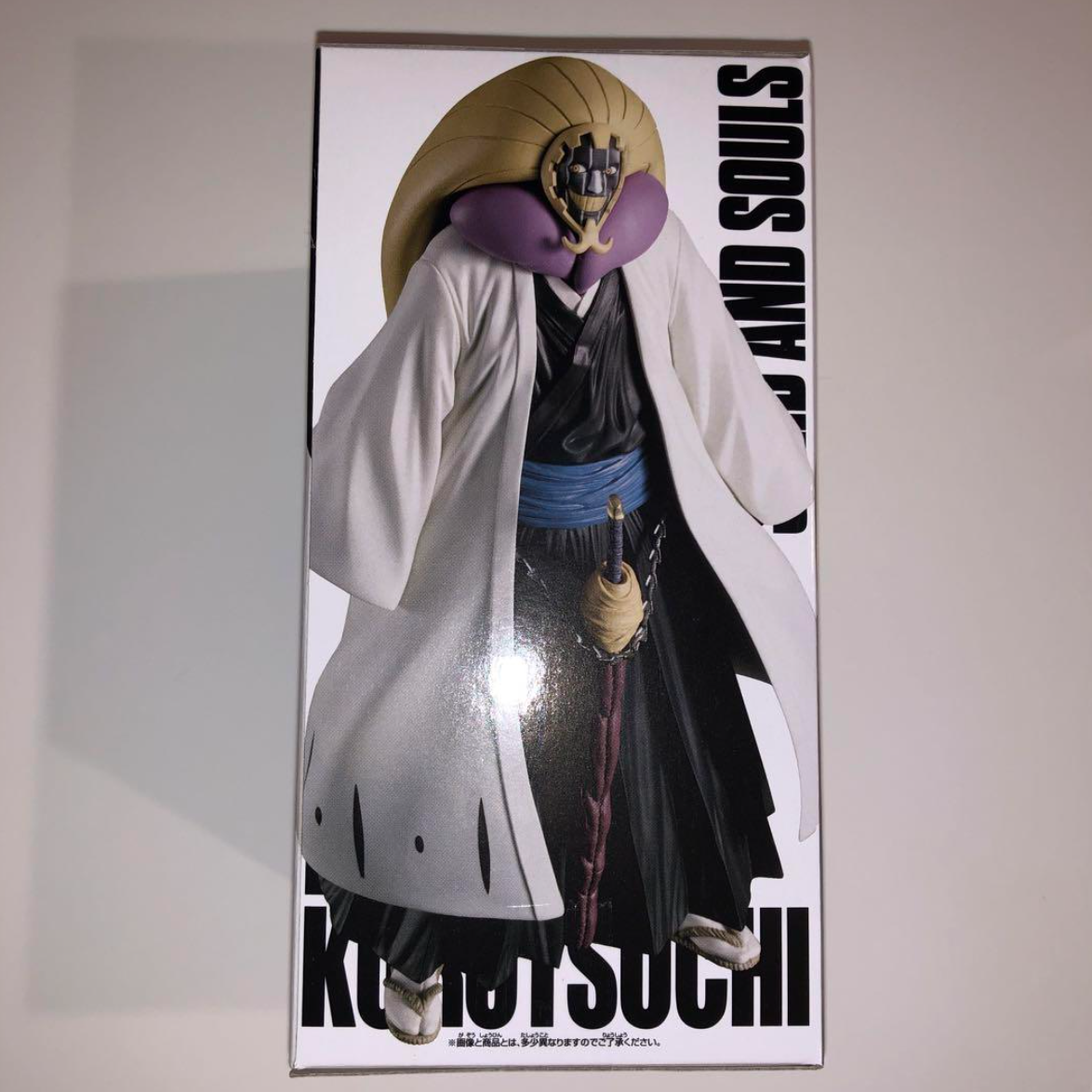 Bandai BLEACH SOLID AND SOULS Mayuri Kurotsuchi Toy Figure