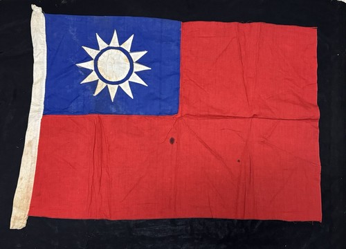 Original Chinese WWII Republic of China National Flag 31 in x 21 in RARE