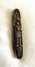 Petit Couteau de poche en laiton représentant Jeanne d’ Arc ( Très Rare)