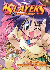 Slayers Volumes 4-6 Collector's Edition by Hajime Kanzaka (Hardback Book)