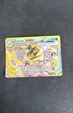 Greninja BREAK - 2016 (Cody Walinski) 41/122 World Championship Decks Regular