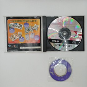 Langrisser Messiah Dramatic Edition Sega Saturn Game Used