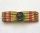 OLD RIBBON BAR OFFICER OF THE ORDER OF NICHAN IFTIKHAR TUNISIA AFN