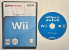 Wii Sports (Nintendo Wii) No Manual TESTED WORKS