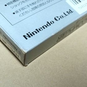 There is a box theory Donkey Kong JR. Famicom