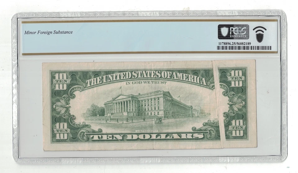 U.S. - 1985 $10.00 Federal Reserve Note Gutter Fold Error - PCGS VF 25 Comments - Image 2 of 2