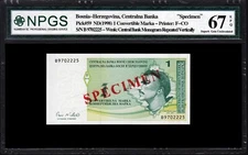 Bosnia Herzegovina 1 Maraka 1998, UNC (67) , SPECIMEN, P-59s