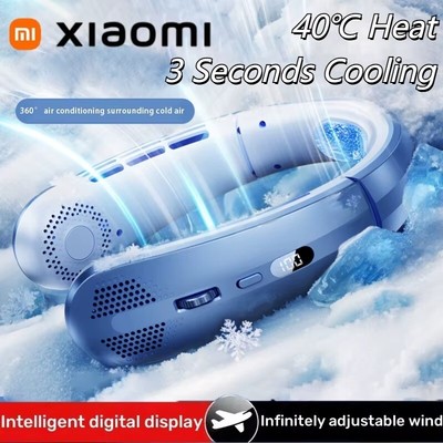 Xiaomi 8000mAh Hanging Neck Fan USB Portable Bladeless Mini Rechargeable LED