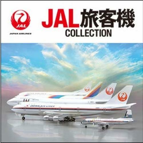 DeAGOSTINI JAL Airlines Collection #11 BOEING 747-200 1/400 Aircraft die cast - Picture 6 of 7