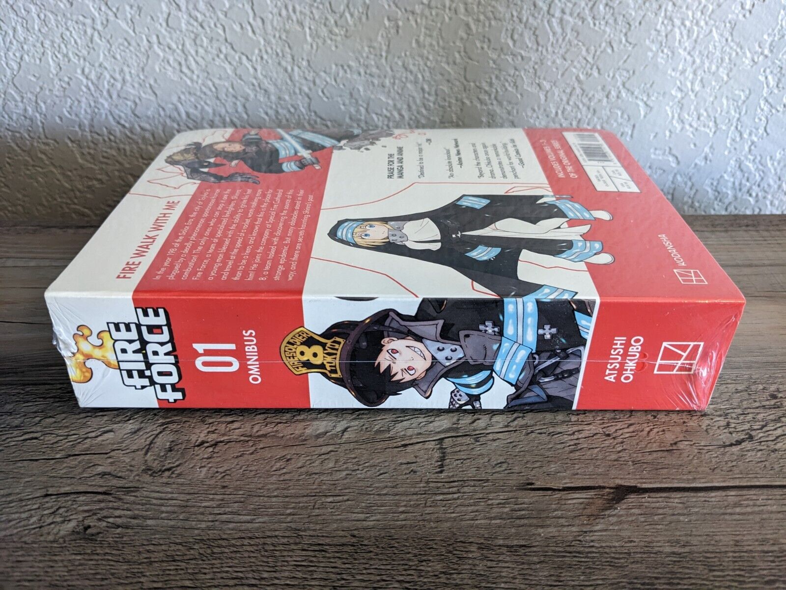 Fire Force Omnibus