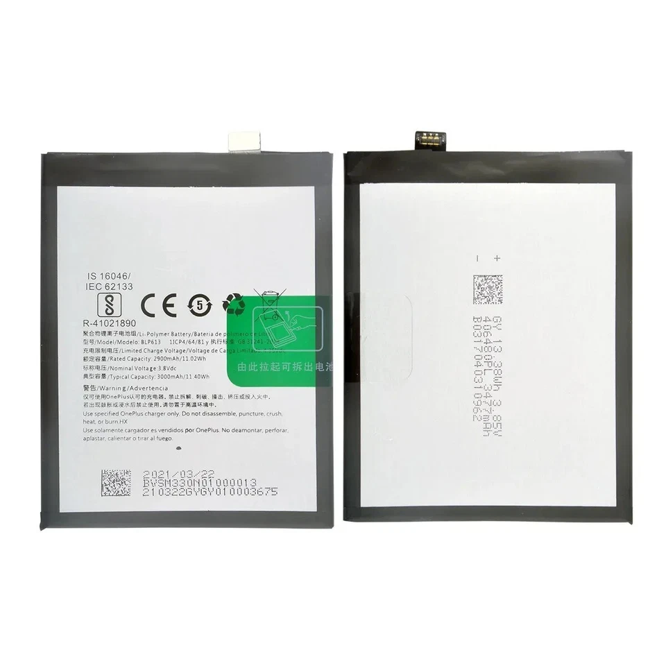 Replacement Battery BLP613 For 1+ OnePlus 3 Three A3000 A3003 3000mAh + Tool Kit - Image 3 of 4