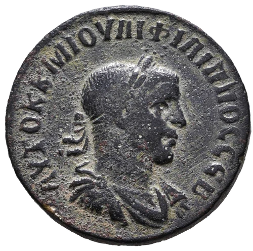 Syria, Antioch Philip II, AD 247-249 Roman Empire (Ancient VF-NGC)