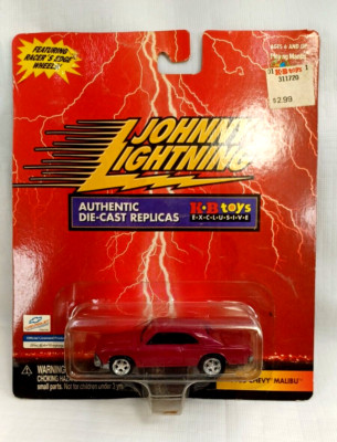 Johnny Lightning KB Toys Exclusive 1966 Chevy Malibu Maroon