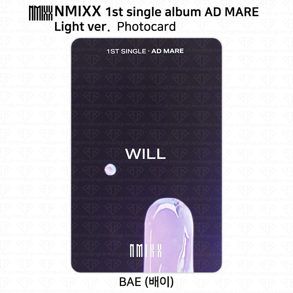 NeokyoNMIXX 直筆サイン「AD MARE」限定盤CD NMIXX - AD MARE 1st Single [Limited Edition]