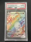 Pokémon Charizard VMAX #074/073 Champions Path PSA 10 GEM MINT