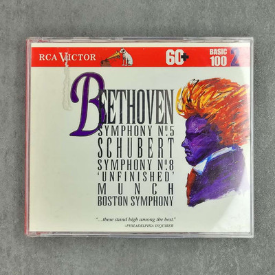 Beethoven: Symphony No. 5 / Schubert: Symphony No. 8- Unfinished (RCA Victor Bas