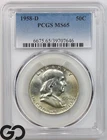 1958-D Franklin Half Dollar PCGS MS 65