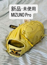 Mizuno Pro Baseball Glove Masahiro Tanaka Model 2GW24350 New/Unused