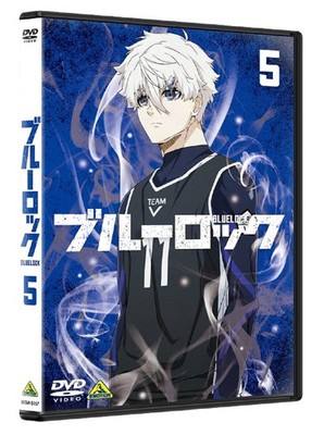 Blue Lock 5 with Pashakore Clear Version [DVD]