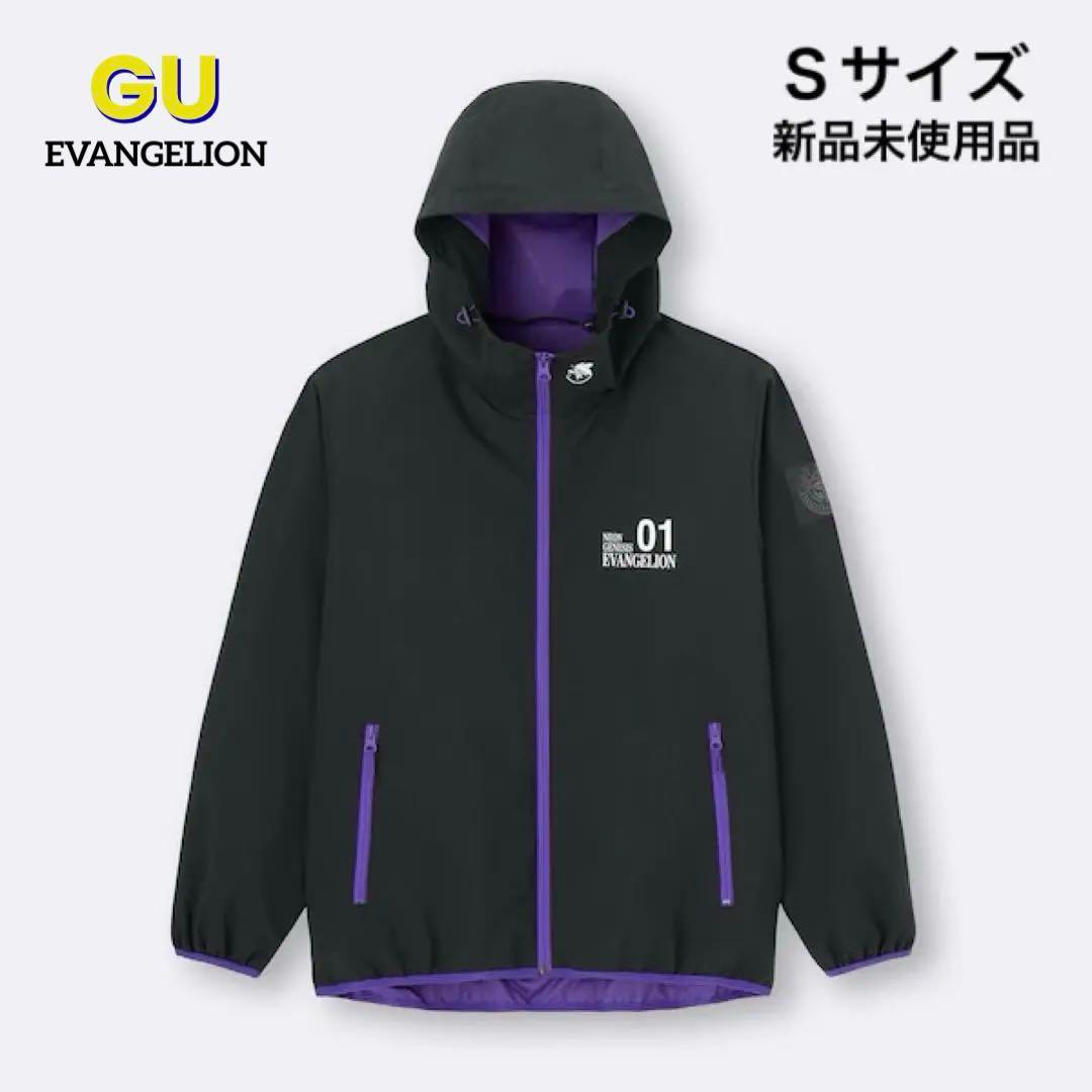 GU x 新世紀エヴァンゲリオン 01 シェルパーカ L 黒/紫 EVANGELION GU collaboration Windproof Shell Hoodie Parka Black