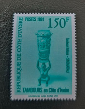 COTE D'IVOIRE 1991 - N°882 NEUF ** MNH