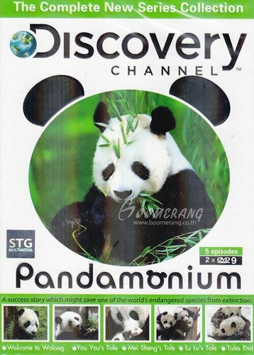 Pandamonium (2008) DVD All/0 PAL - Lovely Panda Nature Documentary